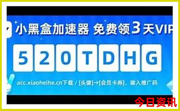 成都市内有哪些景点