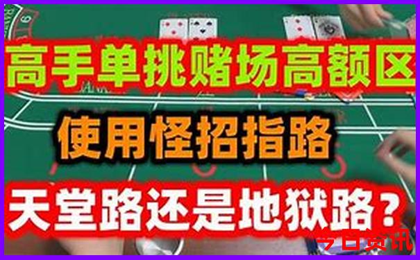 湖南自驾游经典线路